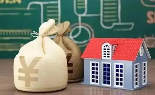 安陆离职公积金帮取（离职人员取公积金）